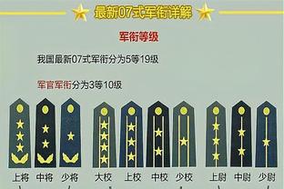 188金宝搏是真的截图1